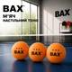 М'яч для настільного тенісу BAX 3* ORANGE 3 шт - зображення 1