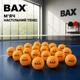 М'яч для настільного тенісу BAX 3* ORANGE 20 шт - изображение 1