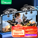 Тригери для смартфона BIAZE YX52 Transparent - зображення 4