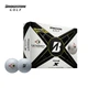 Набор для гольфа Bridgestone TOUR BX MindSet из трех предметов, белый, BGB2124001WX - изображение 4