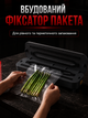 Вакууматор для їжі продуктів вакуумний побутовий пакувальник домашній кухонний апарат 120 Вт 60 кПа з дисплеєм запаювання герметизації пакетів зберігання заморожування - зображення 5
