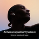 Наушники беспроводные вкладыши Pods 4 с шумоподавлением для айфон андроид Apple iOS Android разъем Type-C White и чехлом в подарок - изображение 4