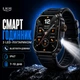 Смарт годинник чоловічий smart watch на руку LIGE Q1 розумний наручний фітнес браслет сенсорний смарт вотч для андроїду та айфону з функцією вимірювання тиску та Bluetooth дзвінками з ліхтариком - зображення 2