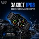 Смарт годинник чоловічий smart watch на руку LIGE Q1 розумний наручний фітнес браслет сенсорний смарт вотч для андроїду та айфону з функцією вимірювання тиску та Bluetooth дзвінками з ліхтариком - зображення 5