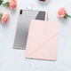 Чехол-книжка DUX DUCIS Magi для планшета Samsung Galaxy Tab S11 Ultra Pink - изображение 5