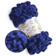 Alize Puffy № 360 Королівський синій, 100г/9м - Алізе Пуффі, плюшева пряжа з готовими петлями для в'язання руками пледів, іграшок та аксесуарів - зображення 1