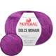 Mondial Dolce Mohair, Сирень №613 - итальянская пряжа с мохером, 50 г / 150 м, 60% кид мохер, 40% акрил, для свитеров, кардиганов, палантинов - изображение 1