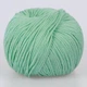 Пряжа Gazzal XL Baby Cotton, Мятный №3425, нить 50г/105м Газзал Беби Коттон ХЛ вязание, полухлопок для спиц и крючка - изображение 2
