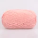 Alize Angora Gold, Светло-розовый №363 – тонкая пряжа с ангорой, 100 г/550 м, акрил 80% / шерсть 20% - для вязания свитеров, шарфов, шалей - изображение 3