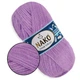 Nako Mohair Delicate, Сирень №1036 - пряжа Мохер Деликат 100 г / 500 м, 85% акрил, 10% шерсть, 5% мохер, тонкая, для шалей, свитеров и кардиганов - изображение 1