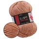 Premium Yarn Baby Love, Кофе с молоком №337, плюшевая пряжа 100% полиэстер, 100г/120м, для вязания игрушек, детской одежды, пледов, амигуруми - изображение 1