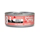 Влажный корм для котов Беззерновой Паштет из Лосося Disugual Mini Me Cat 96% Protein Salmon 85 г - изображение 1