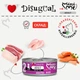 Влажный корм для котов Беззерновой Паштет из Утки Disugual Mini Me Cat 96% Protein Duck 85 г - изображение 4