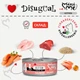 Вологий корм для кошенят Безгютеновий Паштет з Лосося Disugual Mini Me Kitten 96% Protein Salmon 85 г - зображення 4