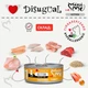 Вологий корм для кошенят Безгютеновий Паштет з Індички Disugual Mini Me Kitten 96% Protein Turkey 85 г - зображення 4