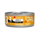 Влажный корм для котов Беззерновой Паштет из Индейки Disugual Mini Me Cat 96% Protein Turkey 85 г - изображение 1