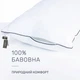 Набор антиаллергенный №9584 "BIANCO" Thinsulate Деми (Одеяло + подушка) 200*220+50*70 (2 шт.) - изображение 6