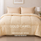 Набір вовна №9564 "Gold camel" Wool Літо (Ковдра + подушка) 200*220+50*70 (2 шт.) - зображення 3