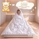 Ковдра №0544 Sleepy Friends "Дрімко" Ecosilk (сатин) зима 110*140 - зображення 4