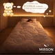Ковдра №0544 Sleepy Friends "Дрімко" Ecosilk (сатин) зима 110*140 - зображення 5