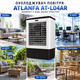 Кліматичний охолоджувач повітря ATLANTA AT-L04AR 50 л випарний охолоджувач зволожувач очищувач вентилятор підлоговий мобільний з пультом ДК акумуляторами холоду 150 Вт для дому офісу магазину складу квартири дачі - изображение 3