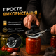 Закаточний ключ автомат ключ закаточний автоматичний для консервації та заготовок на зиму з підшипником машинка для закатки закрутки банок МЗА-П Люкс для домашньої консервації - зображення 6