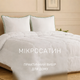 Набір вовна №9568 "Gold Silk Hand Made" Wool (Ковдра + подушка) 200*220+50*70 (2 шт.) - зображення 3
