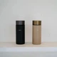 Термокружка Hario Bottle Rose Gold 350 мл - изображение 2
