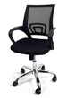 Крісло офісне Comfort C012 - изображение 1