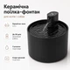 Керамічна поїлка-фонтан для котів і собак Jzla Pro 2,3 л з датчиком руху і акумулятором (Чорний) - изображение 1