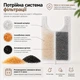 Керамічна поїлка-фонтан для котів і собак Jzla Pro 2,3 л з датчиком руху і акумулятором (Чорний) - изображение 5