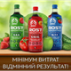Рост-Концентрат ROST-КОНЦЕНТРАТ 300 мл (5+5+5) - Комплексне добриво для росту рослин - зображення 2