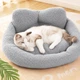 Лежак пуфик для котов собак Taotaopets TT-515511 Gray 50*45*25 см диван для домашних животных - изображение 5