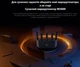 Беспроводной маршрутизатор роутер Tenda R-E-3L, Wi-Fi 7, 2882 Мбит/с - изображение 4