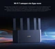 Беспроводной маршрутизатор роутер Tenda R-E-3L, Wi-Fi 7, 2882 Мбит/с - изображение 5