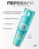 Машинка для стрижки волос, 3 насадки, беспроводная, аккумуляторная, для деликатного ухода за волосами - изображение 3