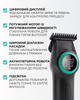 Професійна машинка для стрижки волосся VGR V-001 Black (9000 об/хв) з потужною батареєю 4600 mAh та 10 насадками - зображення 6