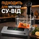 Вакуумный упаковщик для продуктов 120Вт, вакууматор для еды с функцией вакуумирования и запаивания пакетов - изображение 8