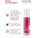 Лосьйон активний Biotrade Acne Out — для проблемної шкіри з запальними формами акне, 60 мл - зображення 5