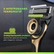 Станок для гоління (бритва) Gillette Labs Face Champion Gold (1 ручка + 3 картриджі з 5 лезами + настінне кріплення) - зображення 3