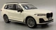 Машина на радиоуправлении BMW X7 световые эффекты резиновые колеса 1:16 Белая (M 6422) - изображение 7
