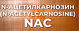 Глазные капли от катаракты C Nac 10 мл N-ацетилкарнозин, глаукома, сухие глаза, прессбиопия, напряжение глаз, синдром сухого глаза - изображение 5
