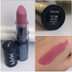 Губная помада с матовым финишем NYX Professional Makeup Matte Lipstick MLS09 Natural (4.5 г) - изображение 5