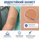 Пластыри бежевые и водонепроницаемые для датчиков Freestyle Libre | LinX CGM | Aidex X, 3 шт. - изображение 4