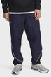 Чоловічі чорні спортивні штани UA Best Track Pant Under Armour XL 1390288-001 - зображення 1