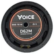Автоакустика Voice D62M - зображення 3