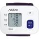 Тонометр на запястье OMRON с импортным чипом, измерение без раздевания, интеллектуальная компрессия, электронный тонометр для домашнего использования, высокоточный полностью автоматический прибор для измерения артериального давления у пожилых людей, 6161 - изображение 1