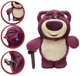 Elektroniczna skarbonka interaktywna Lexibook Disney Pixar Toy Story Lotso (25.JG140TS1) (3380743116877) - obraz 4