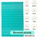 Пляжное полотенце peshtemal Mint Green 100х180 см большое турецкое пoлотенце пештемаль для пляжа бассейна хамама бани мятное - изображение 4