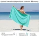 Пляжное полотенце peshtemal Mint Green 100х180 см большое турецкое пoлотенце пештемаль для пляжа бассейна хамама бани мятное - изображение 8